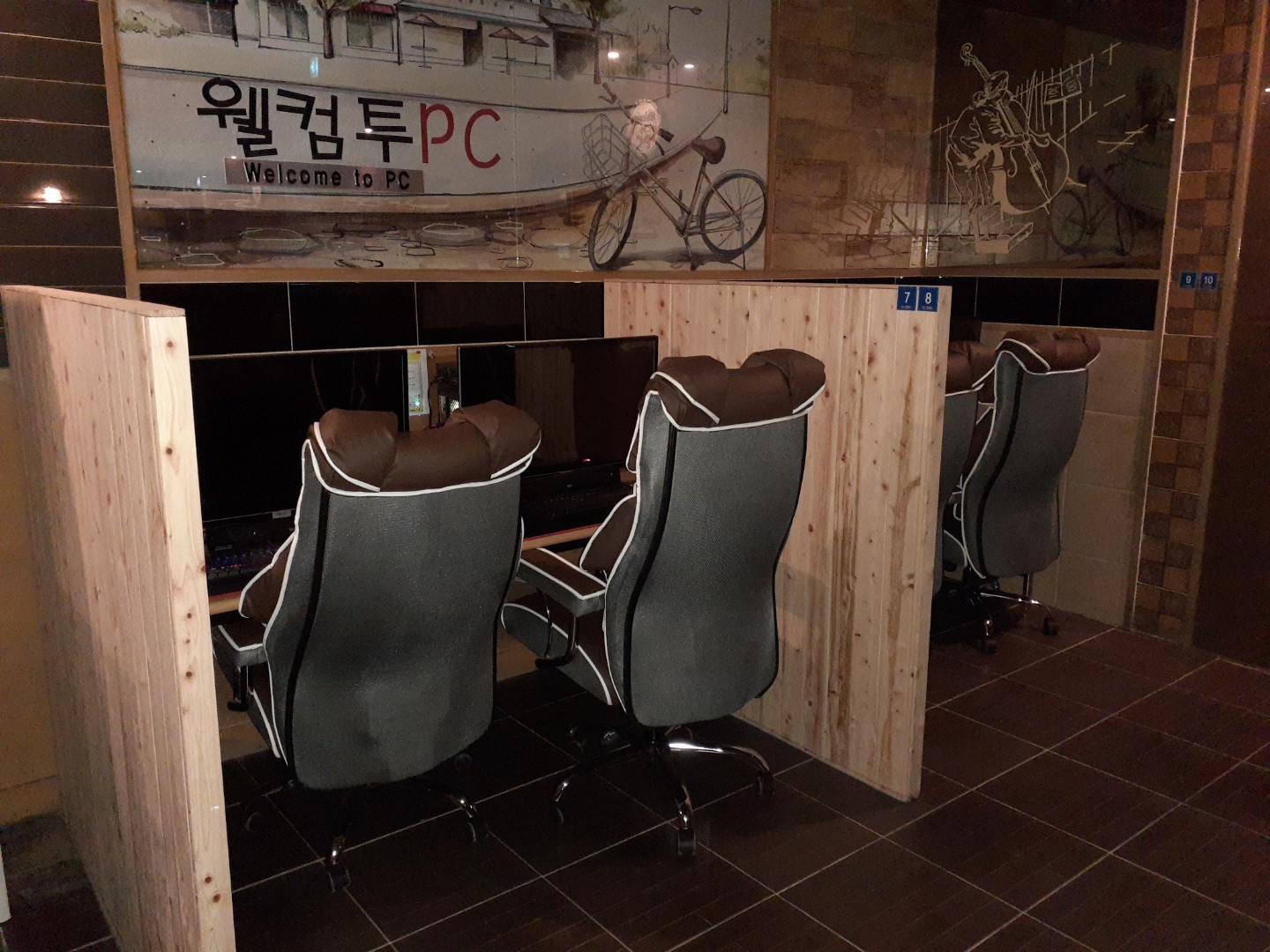캠페인 썸네일