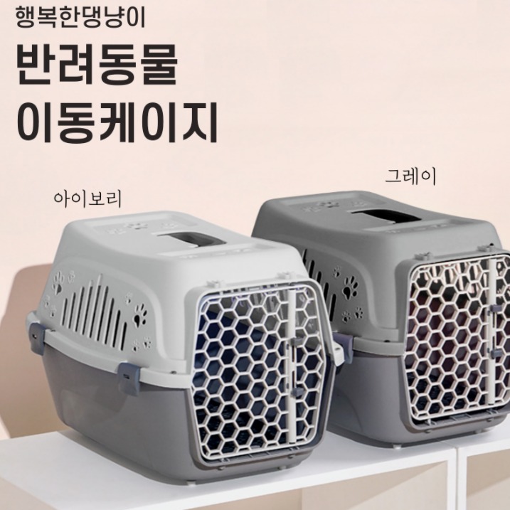 캠페인 썸네일