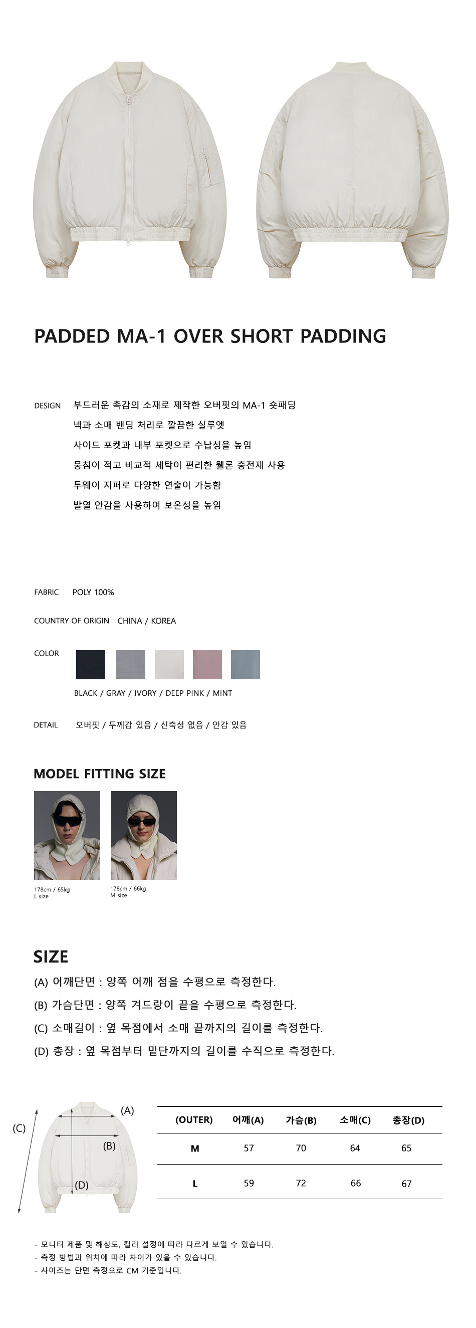 캠페인 썸네일