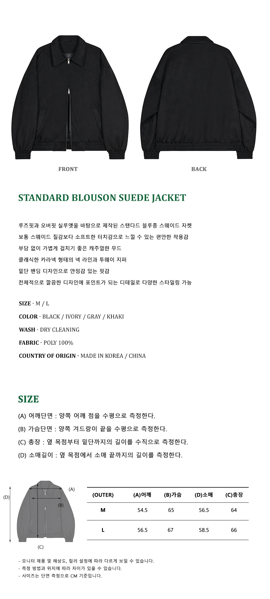 캠페인 썸네일