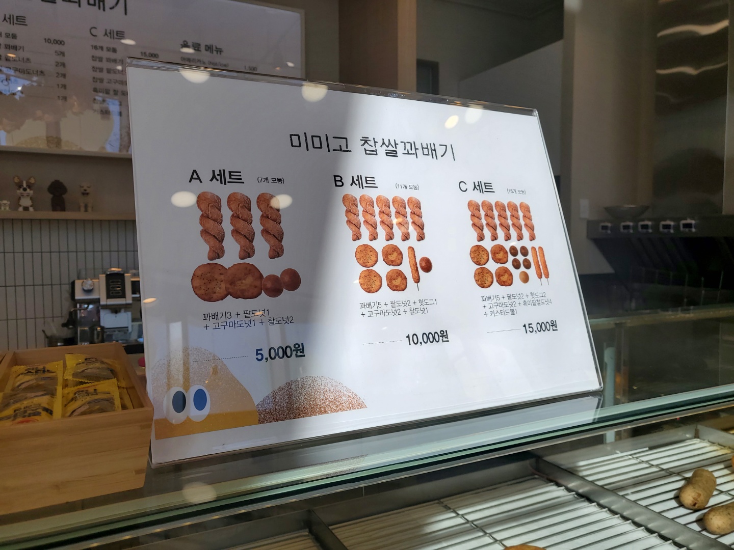캠페인 썸네일