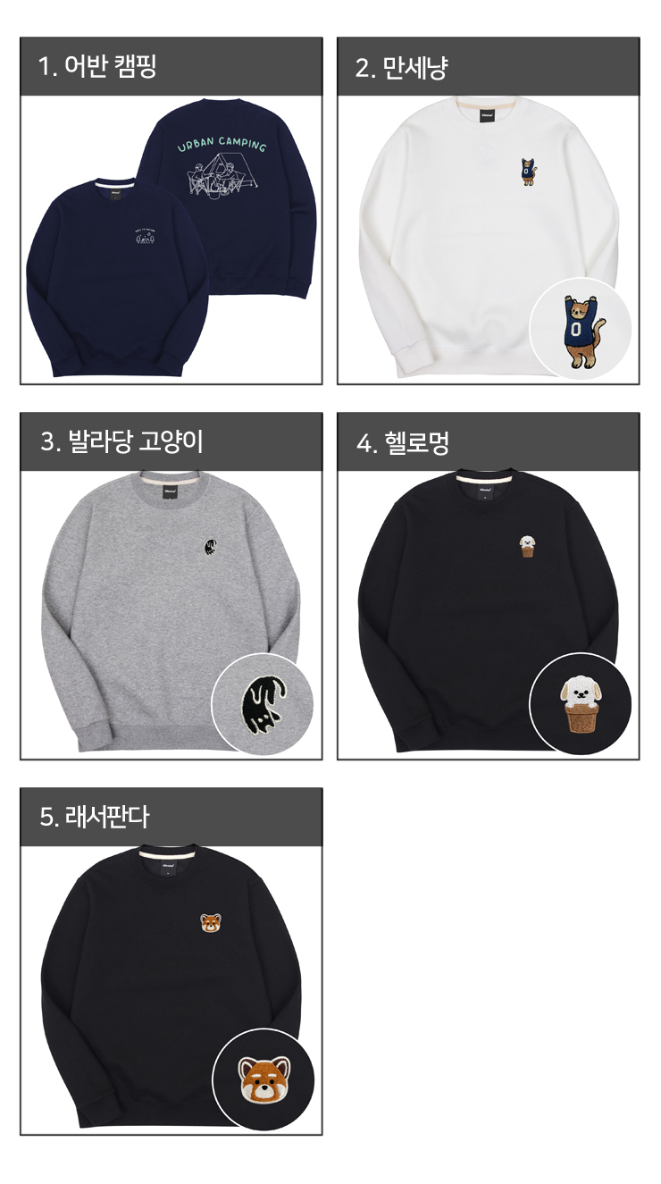 캠페인 썸네일
