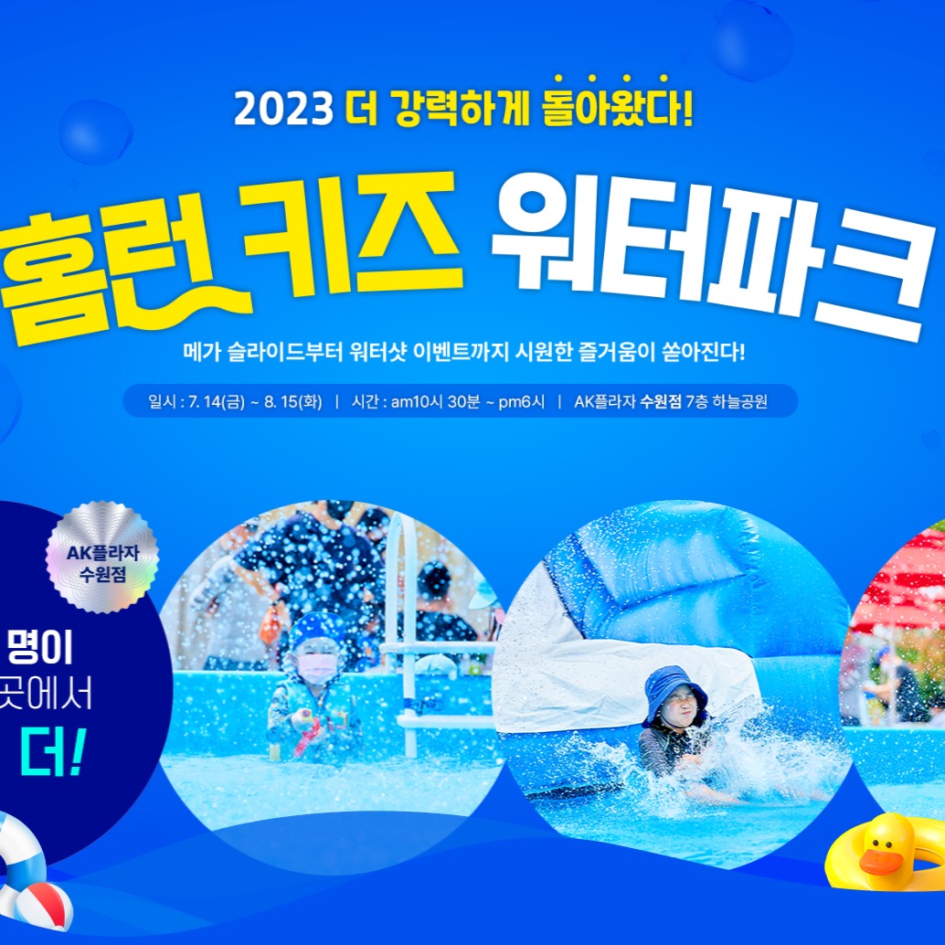 캠페인 썸네일