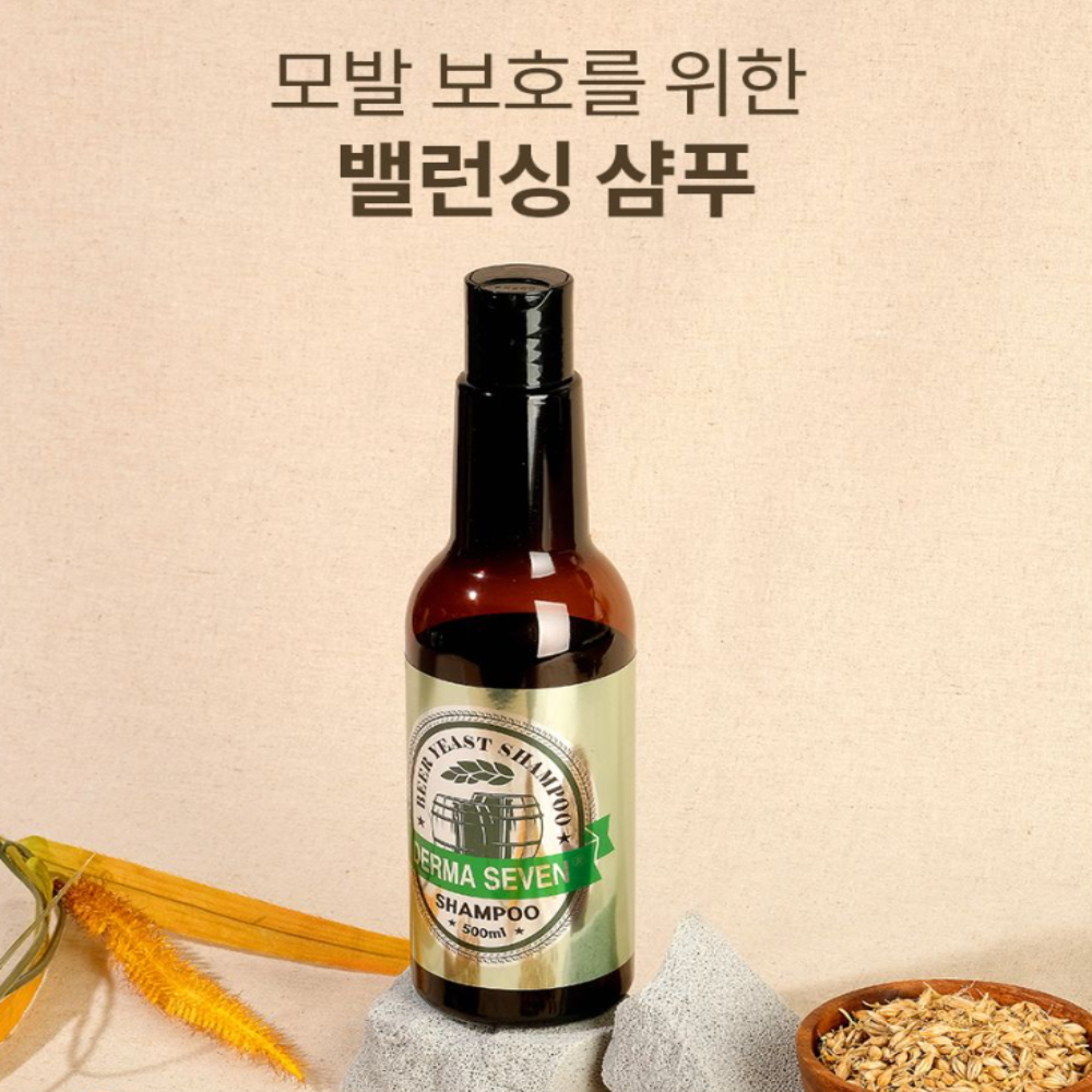 캠페인 썸네일