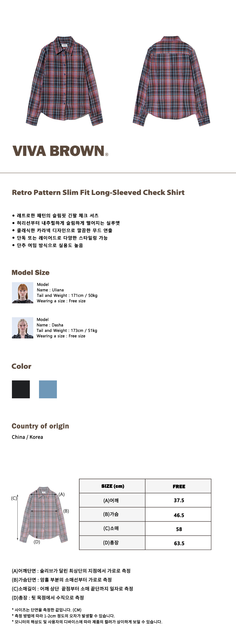 캠페인 썸네일