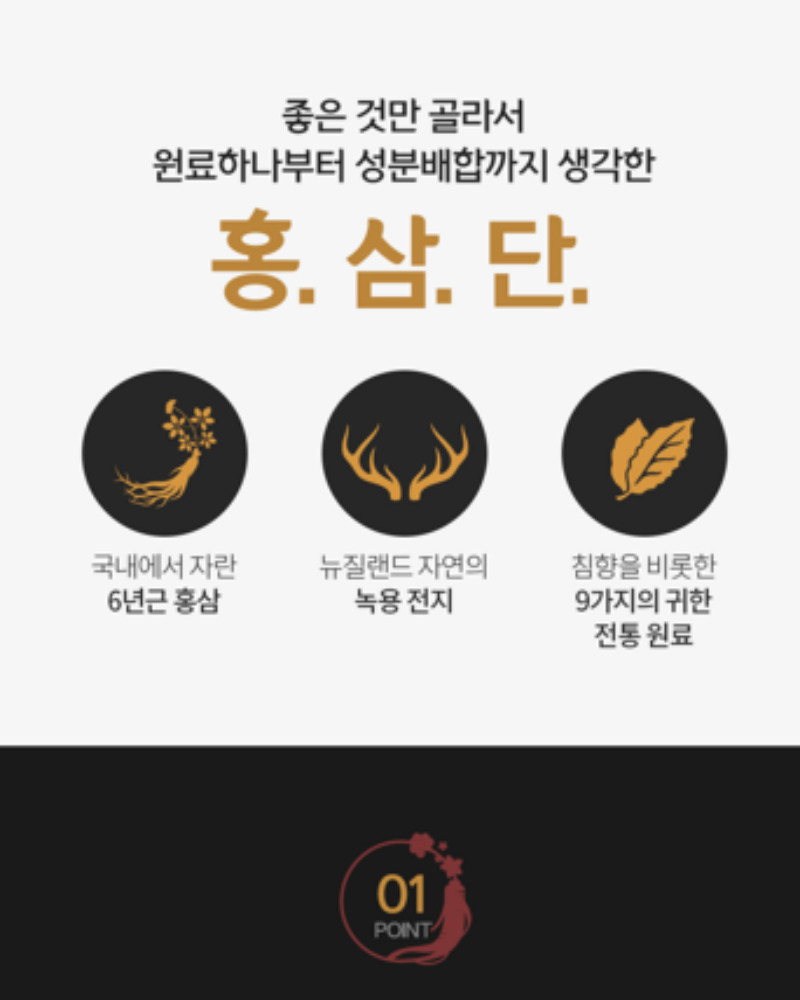 캠페인 썸네일