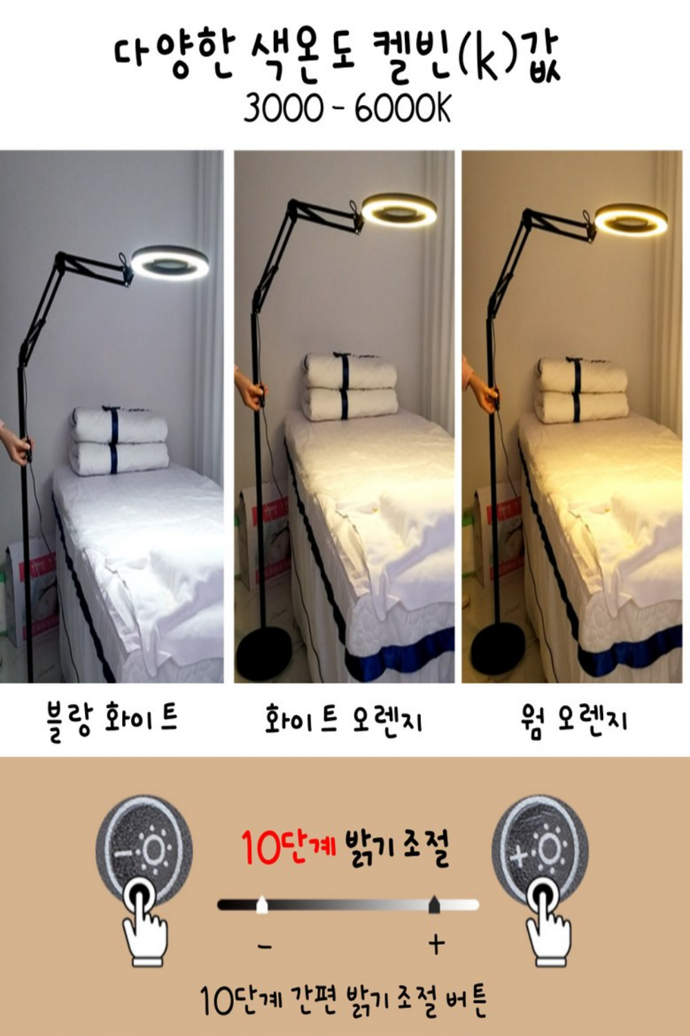 캠페인 썸네일