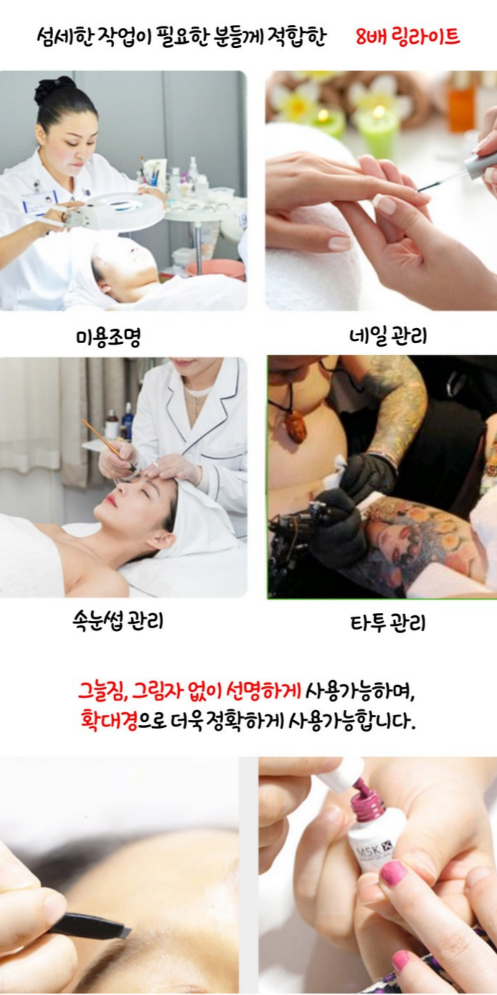캠페인 썸네일