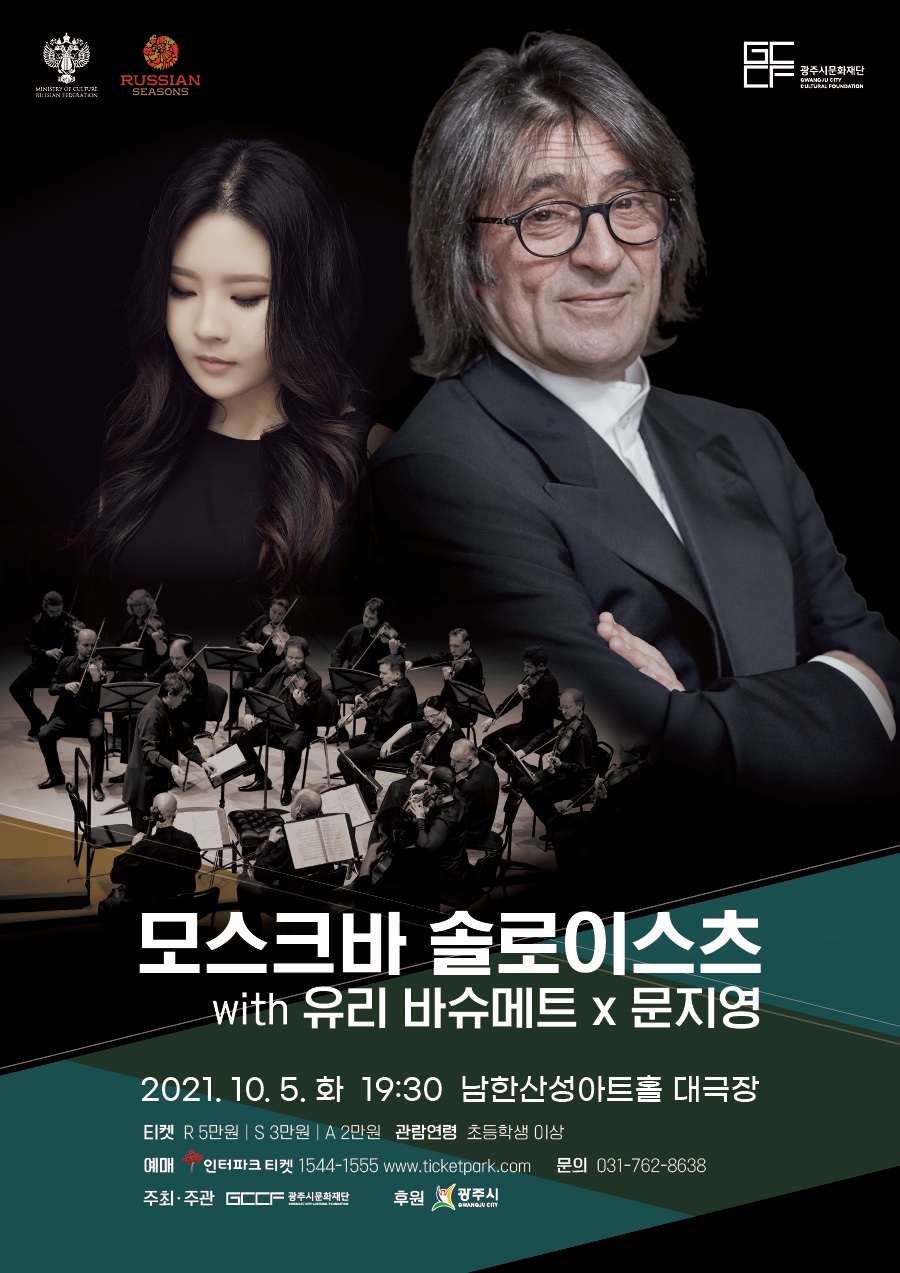 캠페인 썸네일