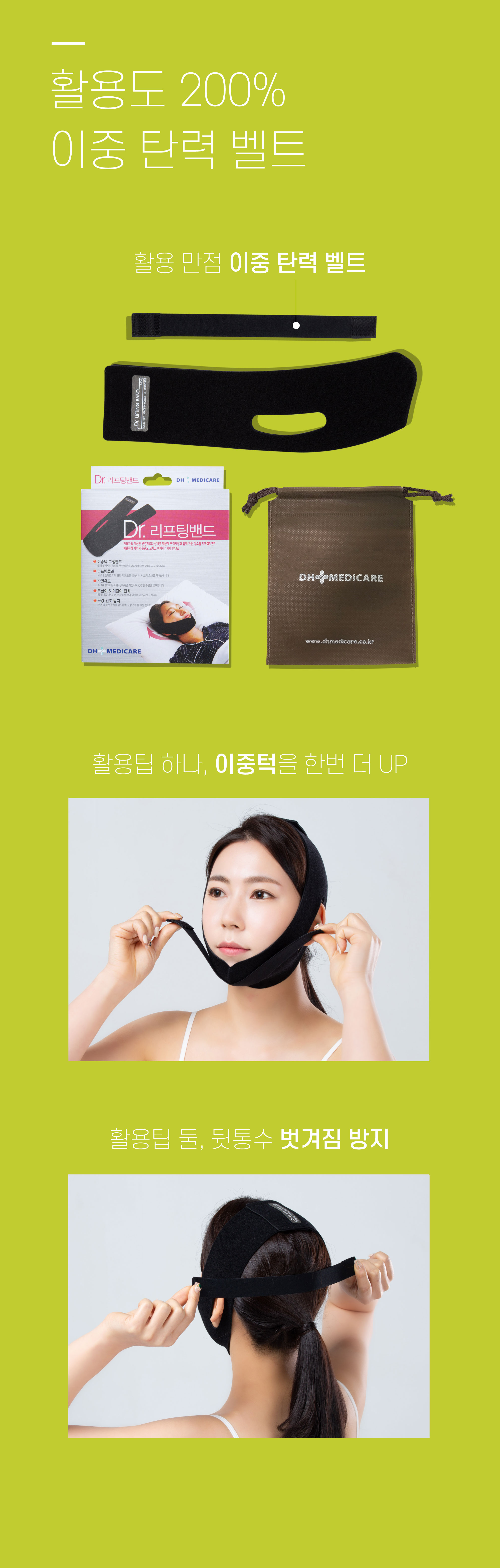 캠페인 썸네일