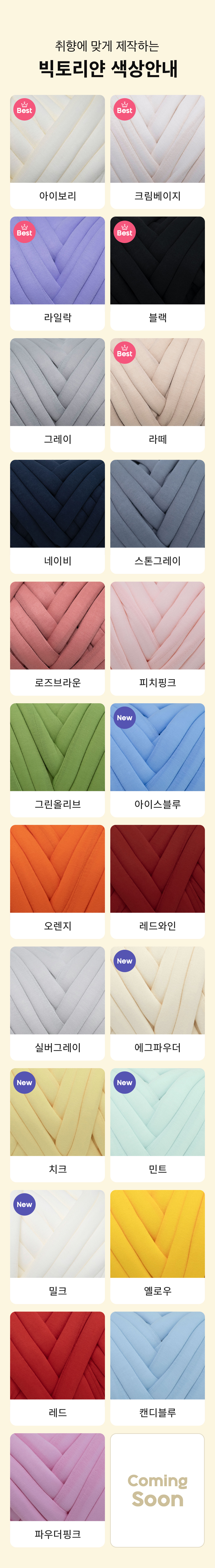 캠페인 썸네일