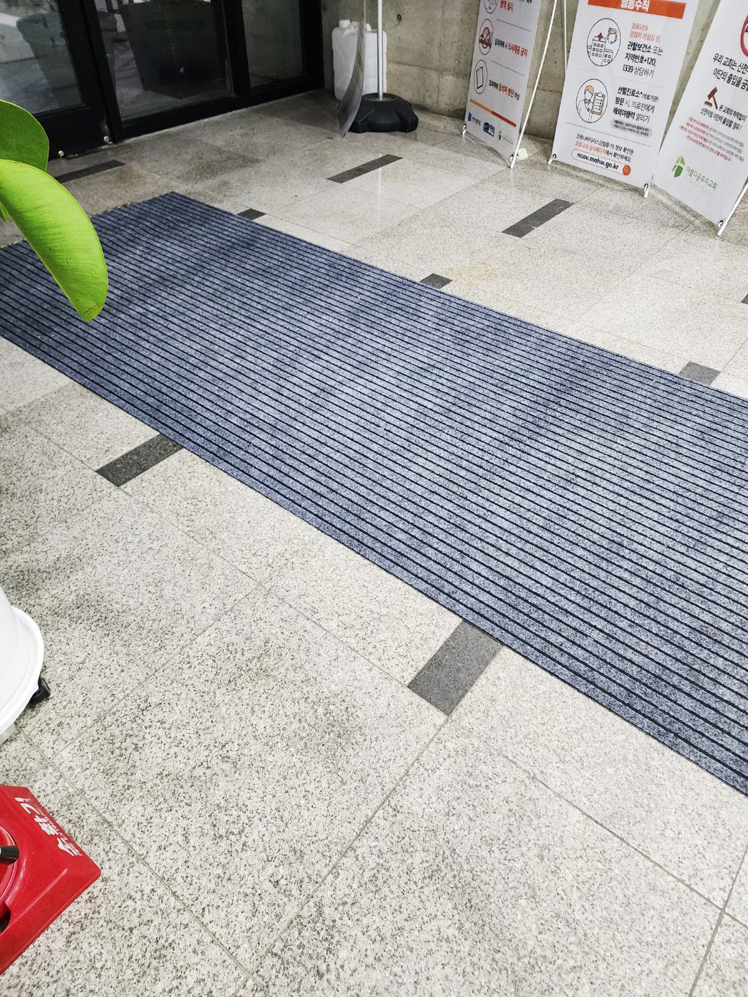 캠페인 썸네일