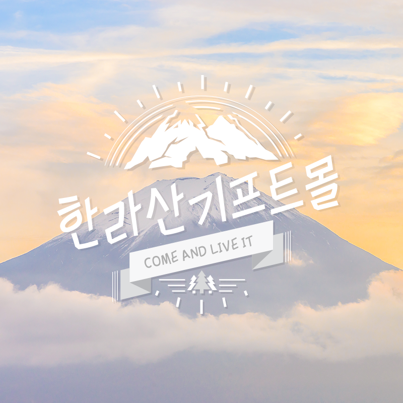 캠페인 썸네일
