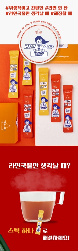 캠페인 썸네일