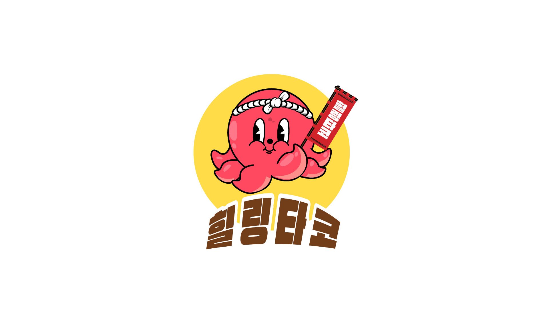 캠페인 썸네일