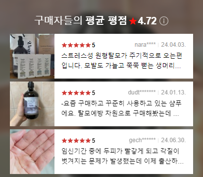 캠페인 썸네일