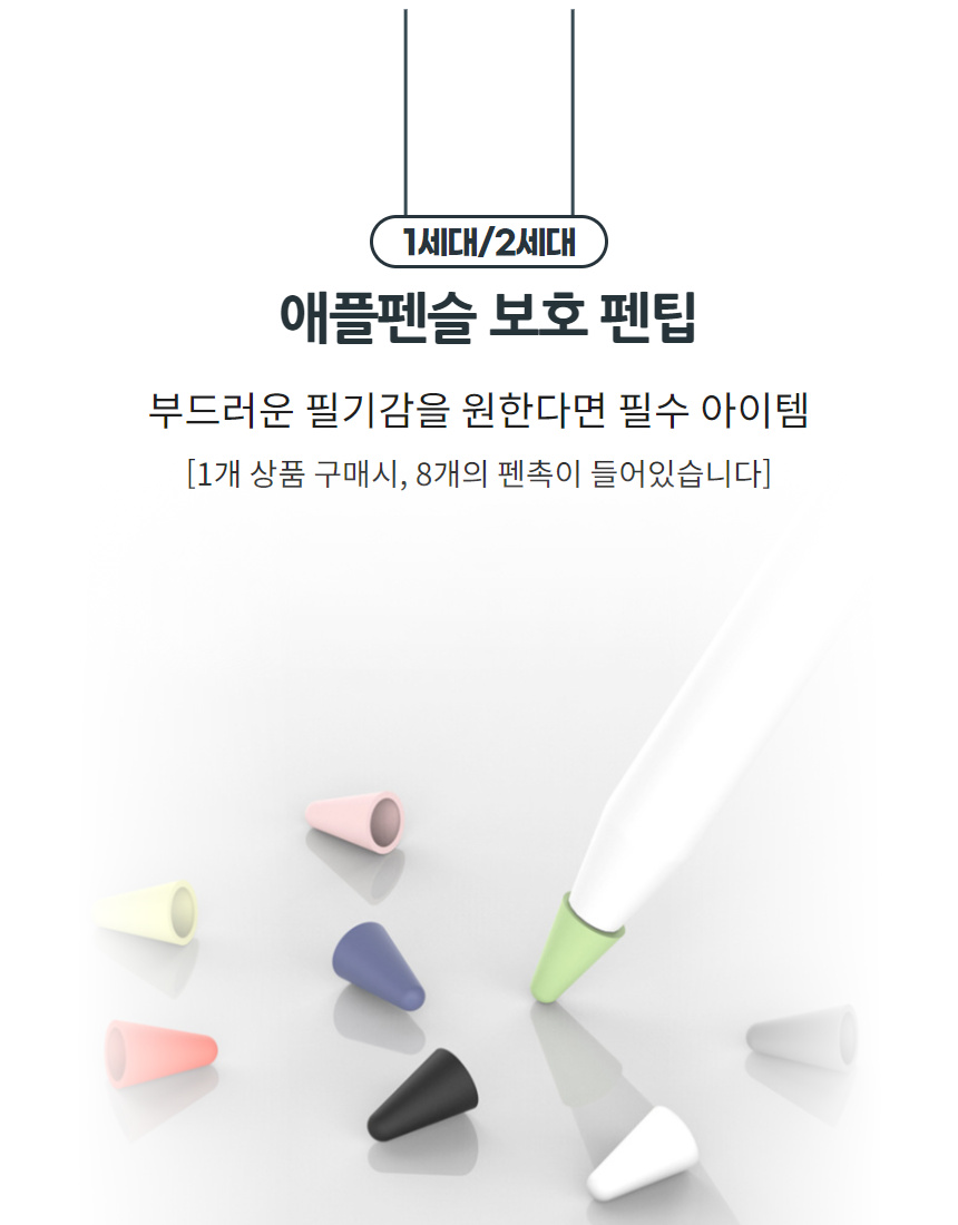캠페인 썸네일