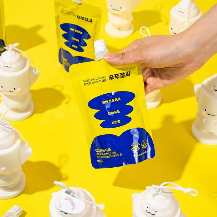 캠페인 썸네일