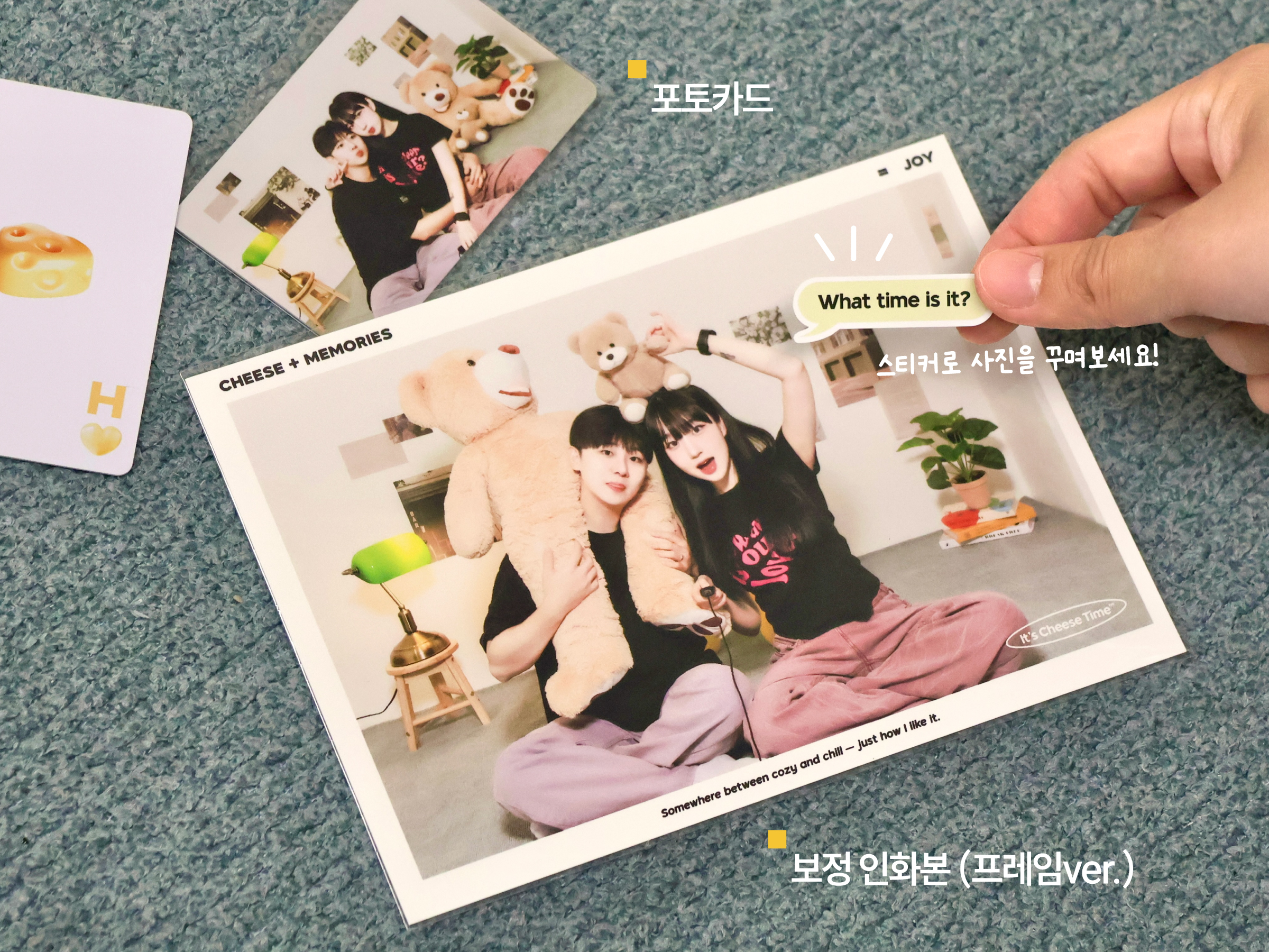 캠페인 썸네일