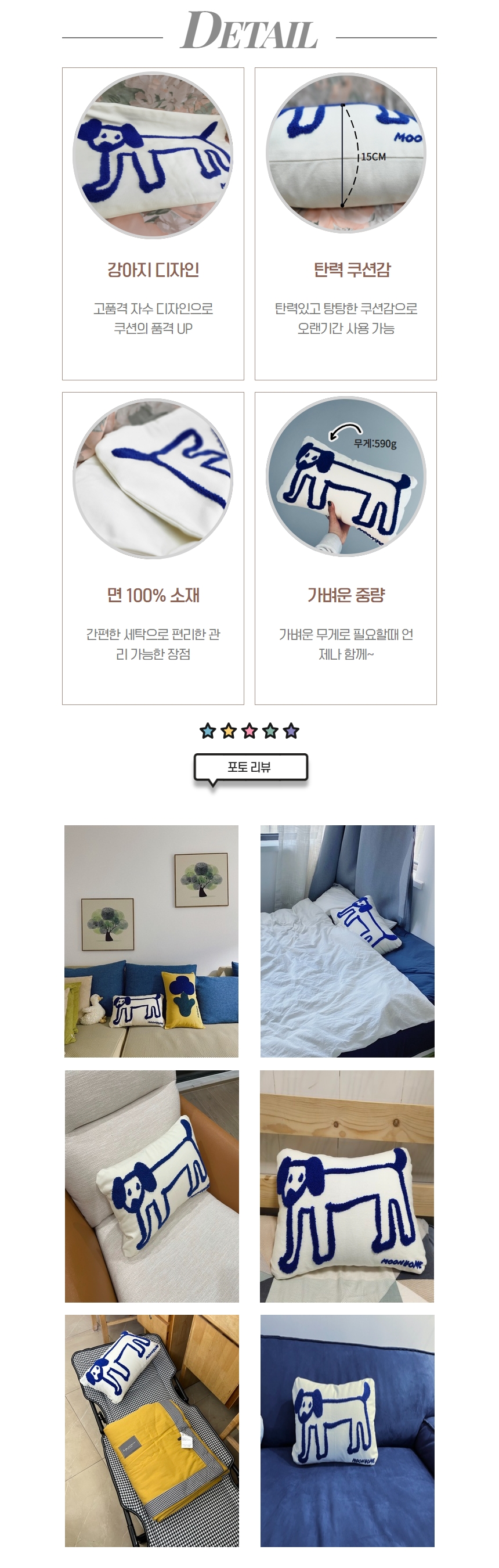 캠페인 썸네일