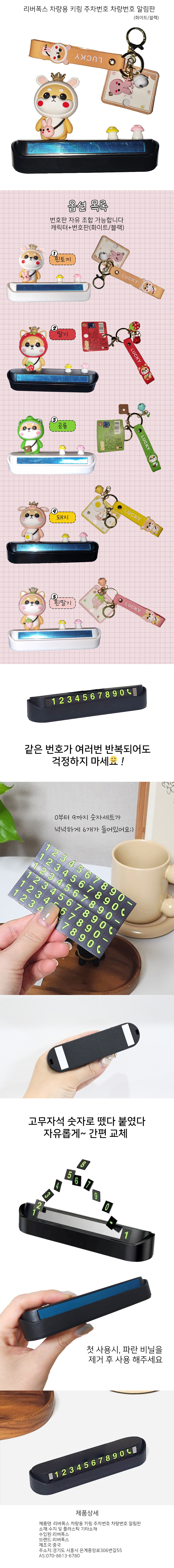 캠페인 썸네일