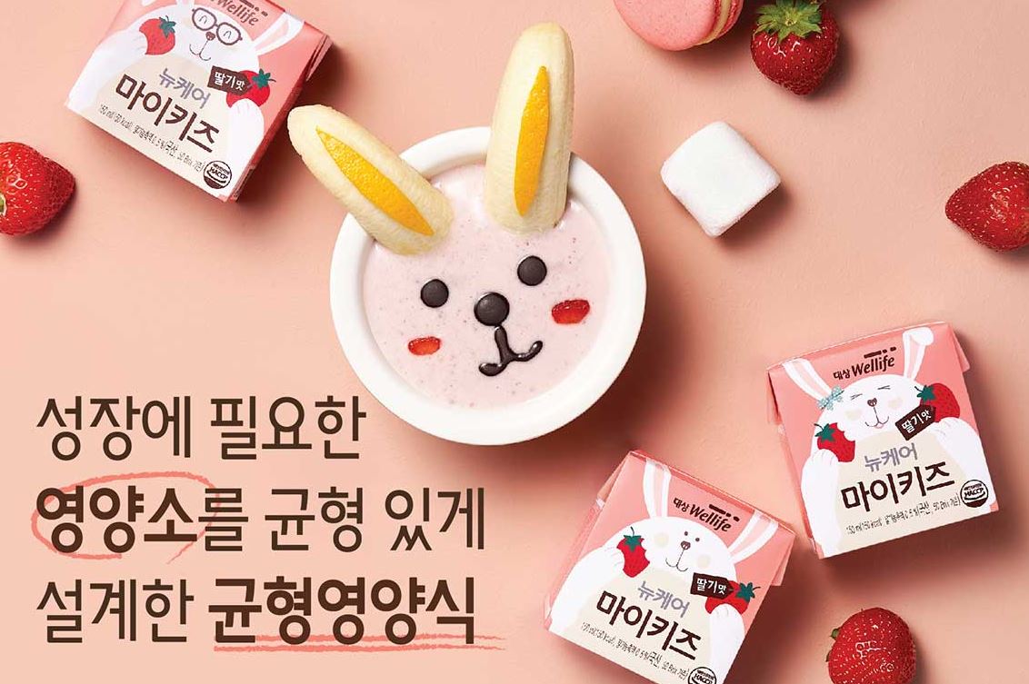 캠페인 썸네일