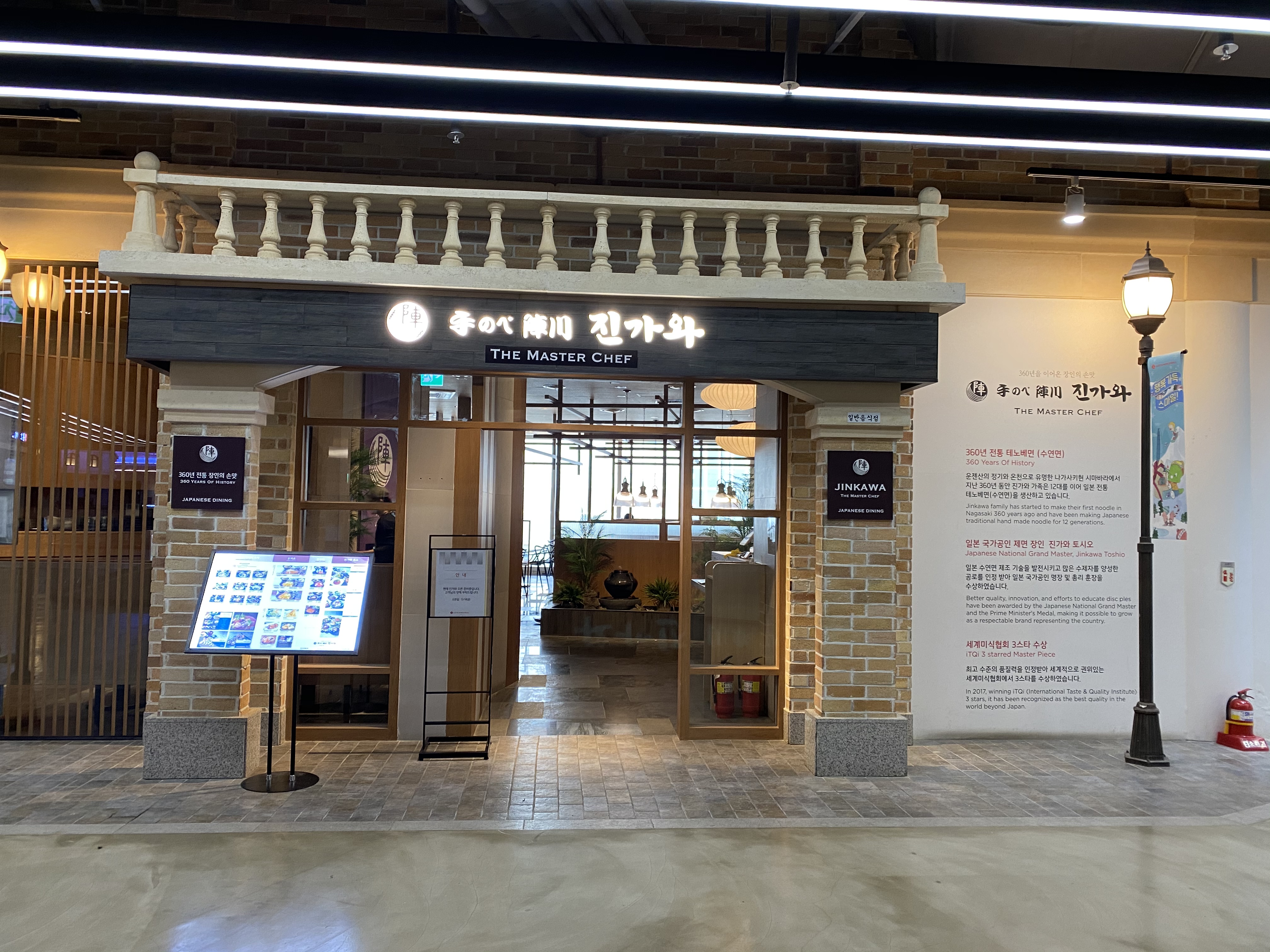 캠페인 썸네일