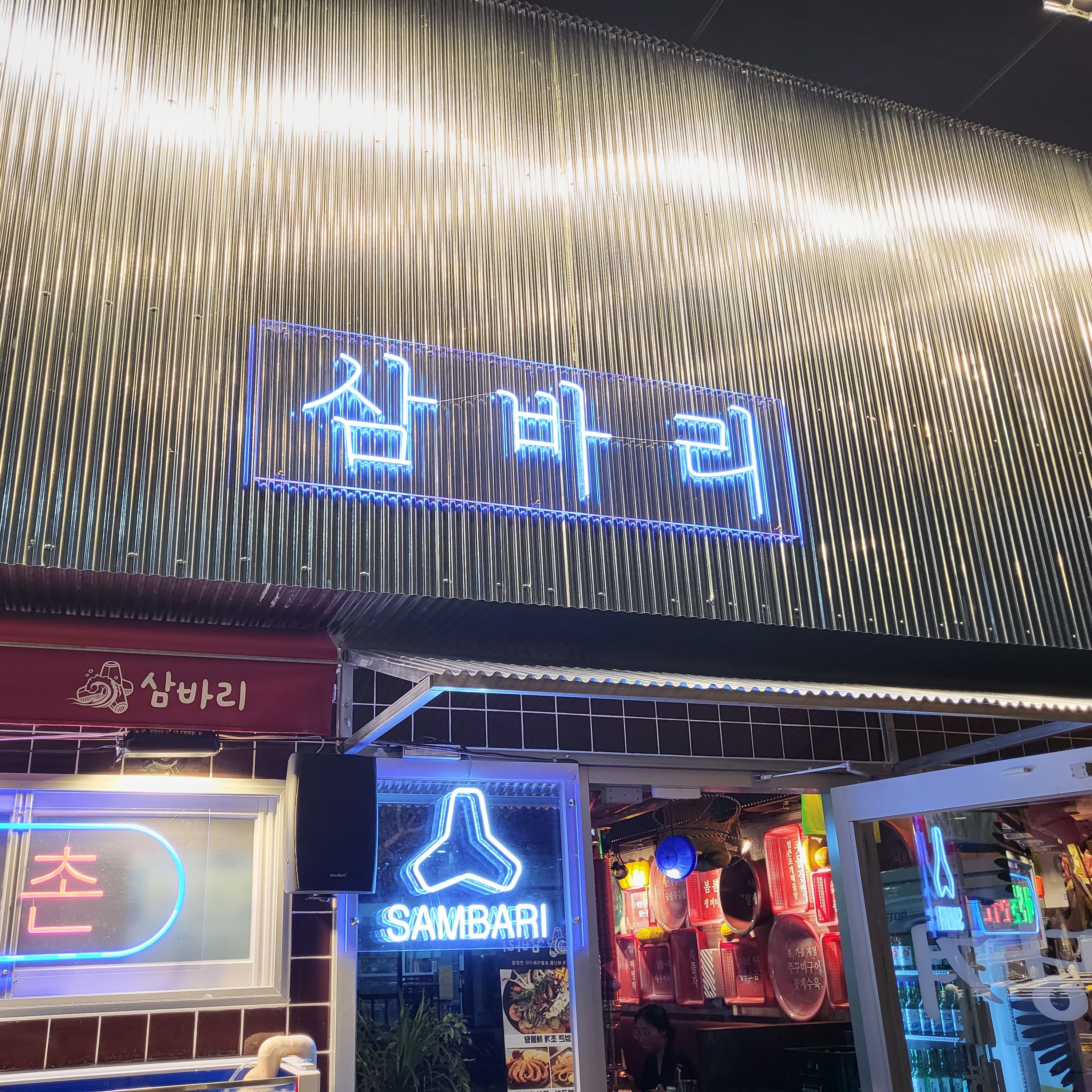 캠페인 썸네일