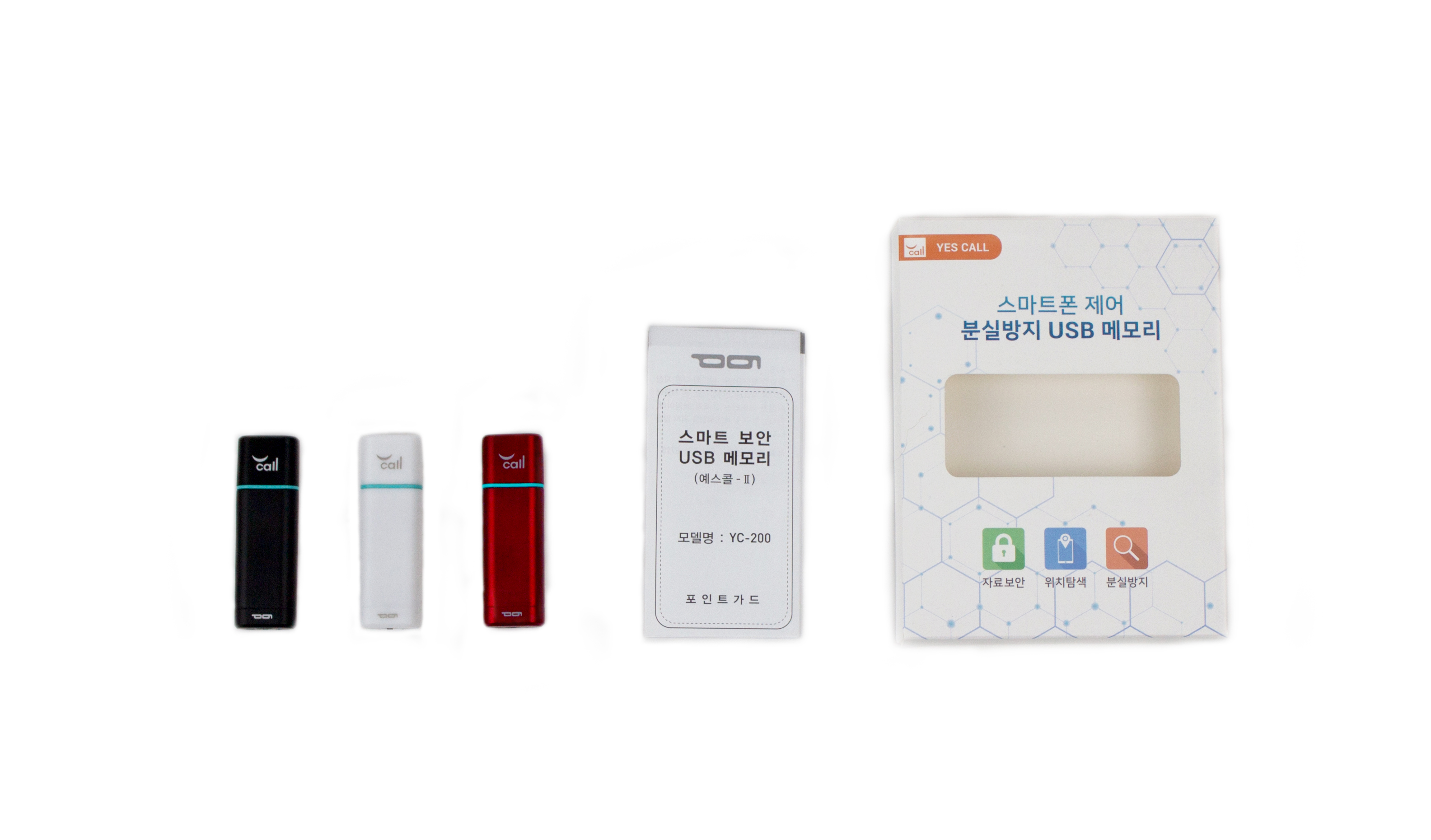 캠페인 썸네일