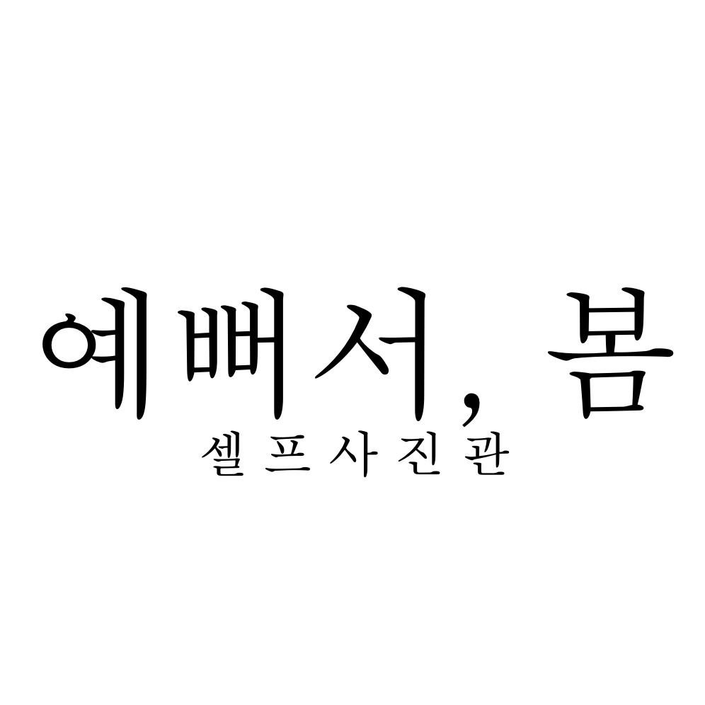 캠페인 썸네일
