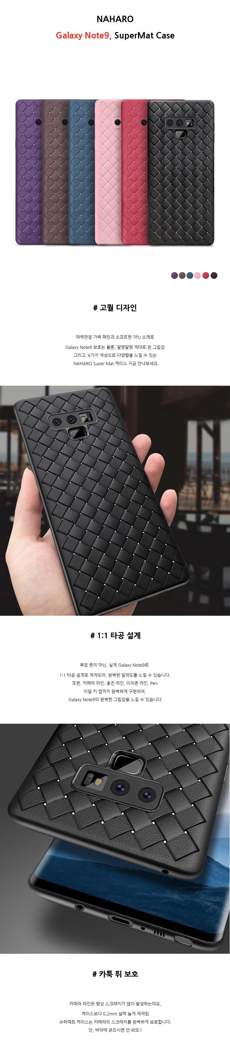 캠페인 썸네일