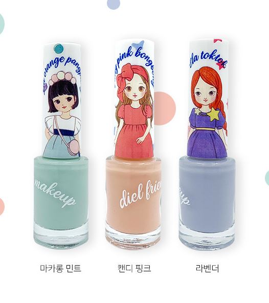 캠페인 썸네일