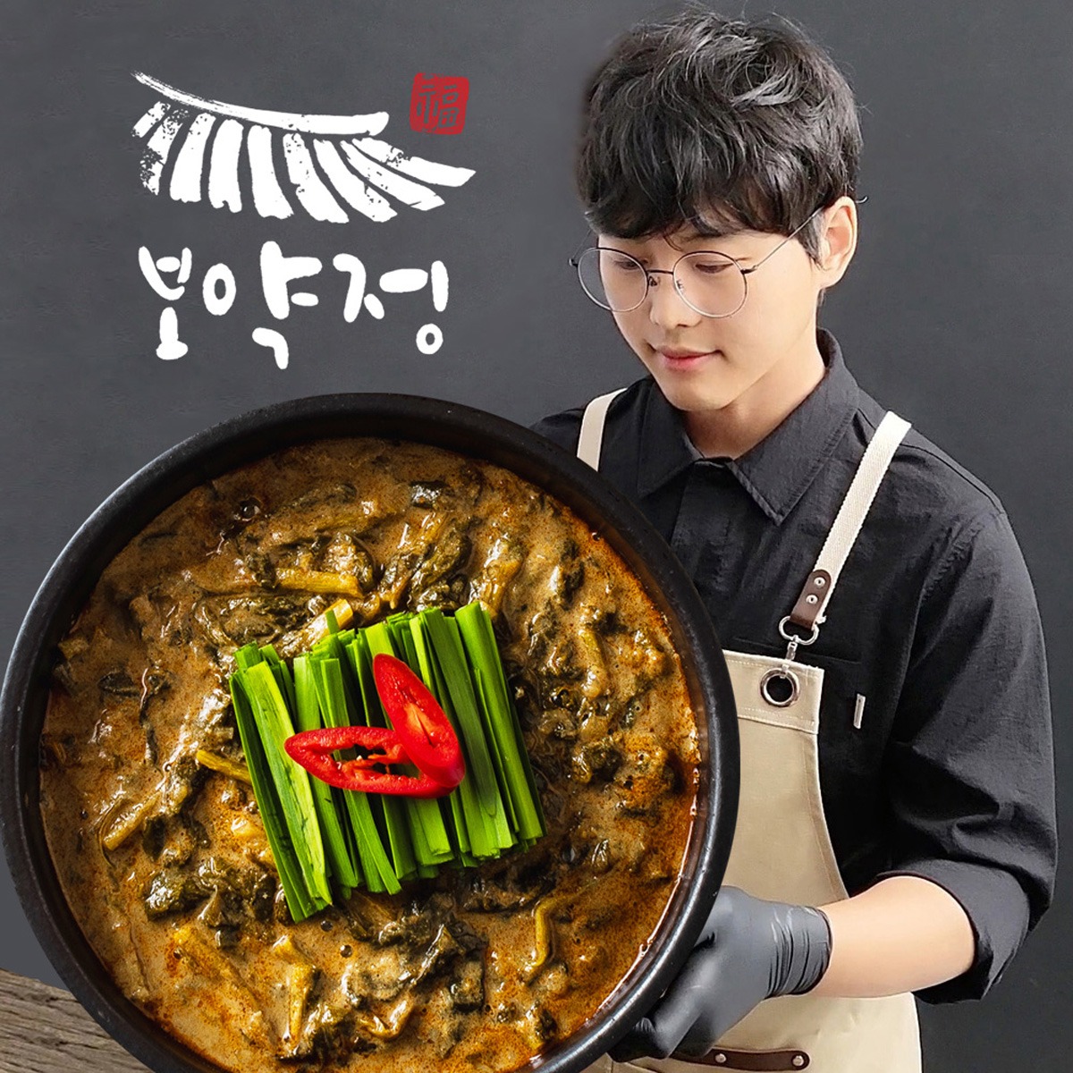 캠페인 썸네일