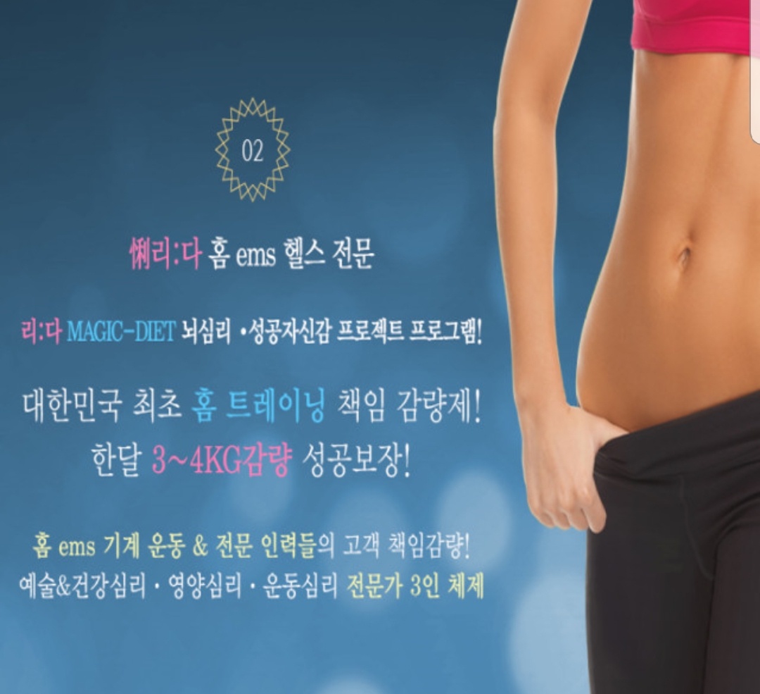 캠페인 썸네일