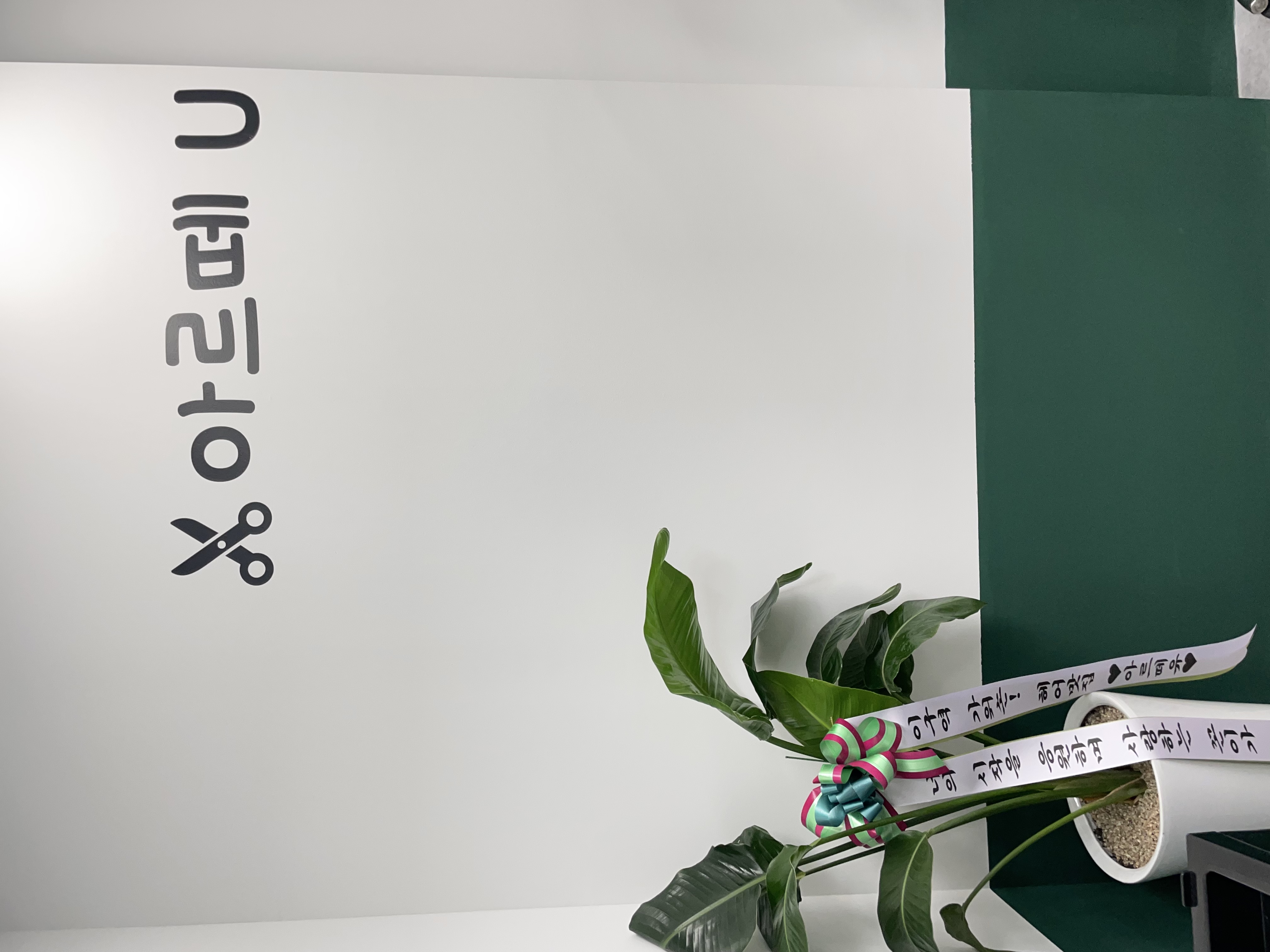 캠페인 썸네일