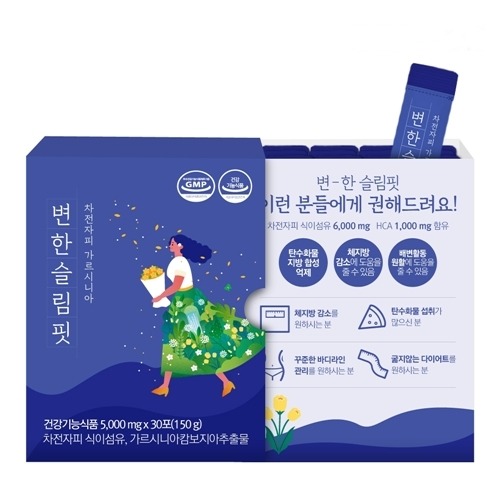 캠페인 썸네일
