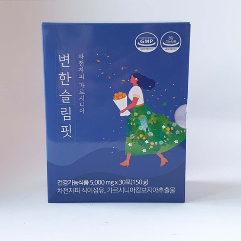 캠페인 썸네일