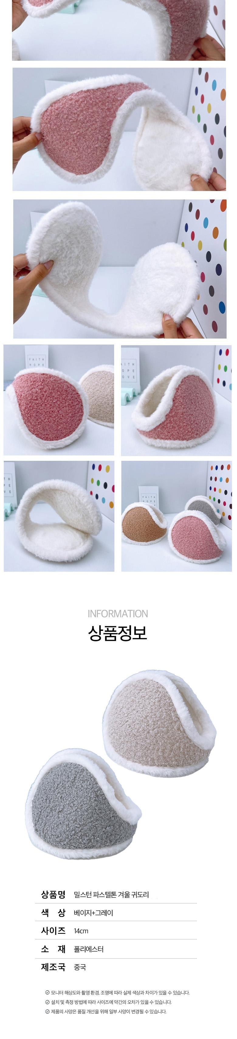 캠페인 썸네일