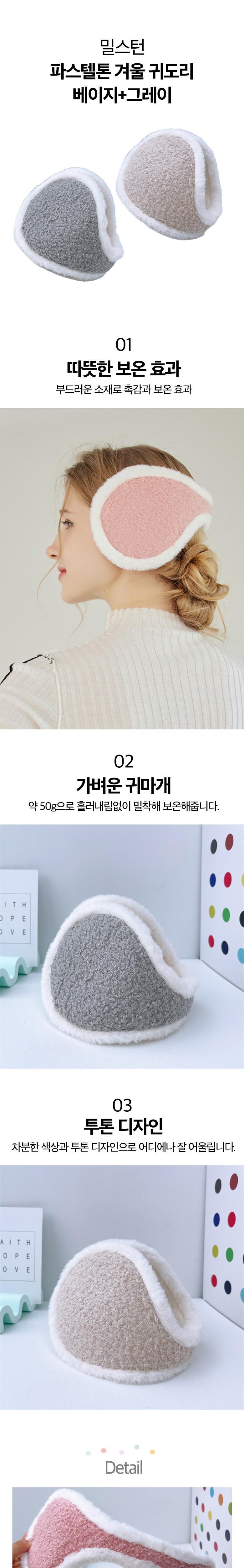캠페인 썸네일