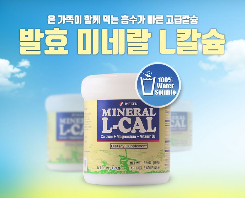 캠페인 썸네일