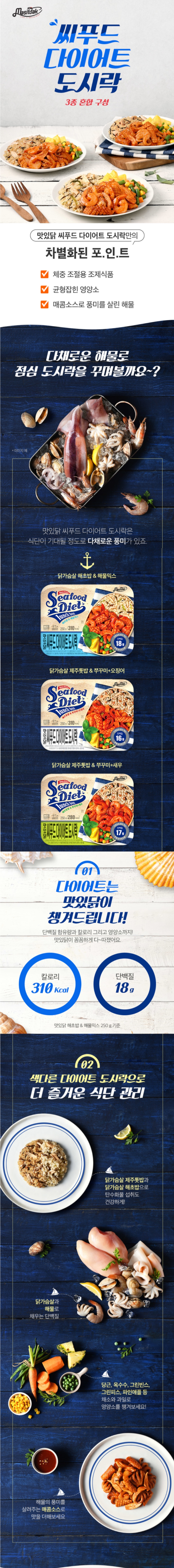 캠페인 썸네일
