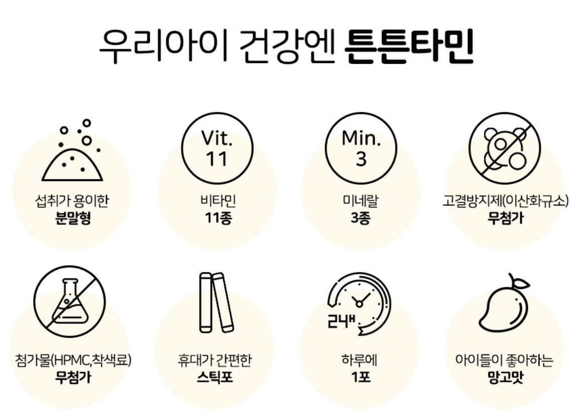 캠페인 썸네일