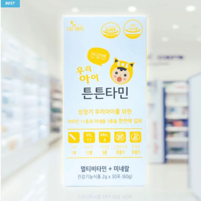캠페인 썸네일