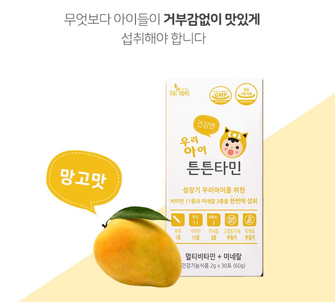 캠페인 썸네일