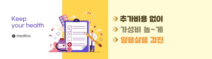 캠페인 썸네일