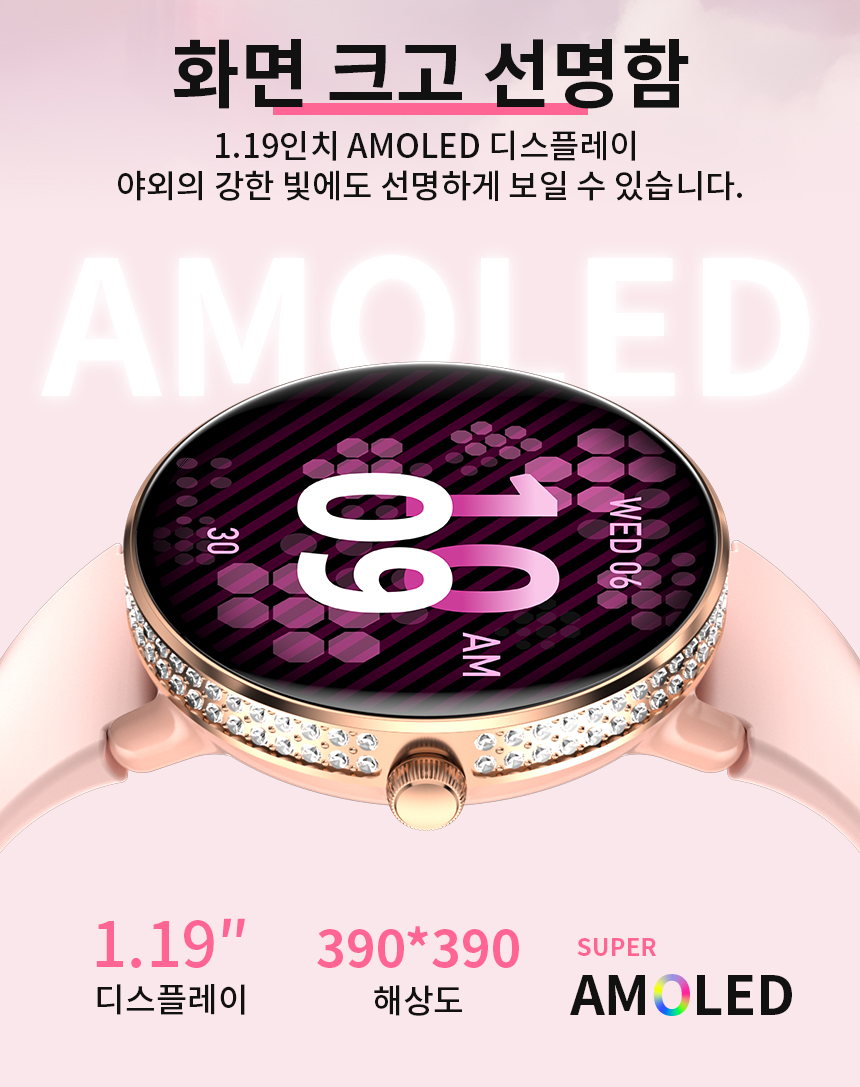 캠페인 썸네일