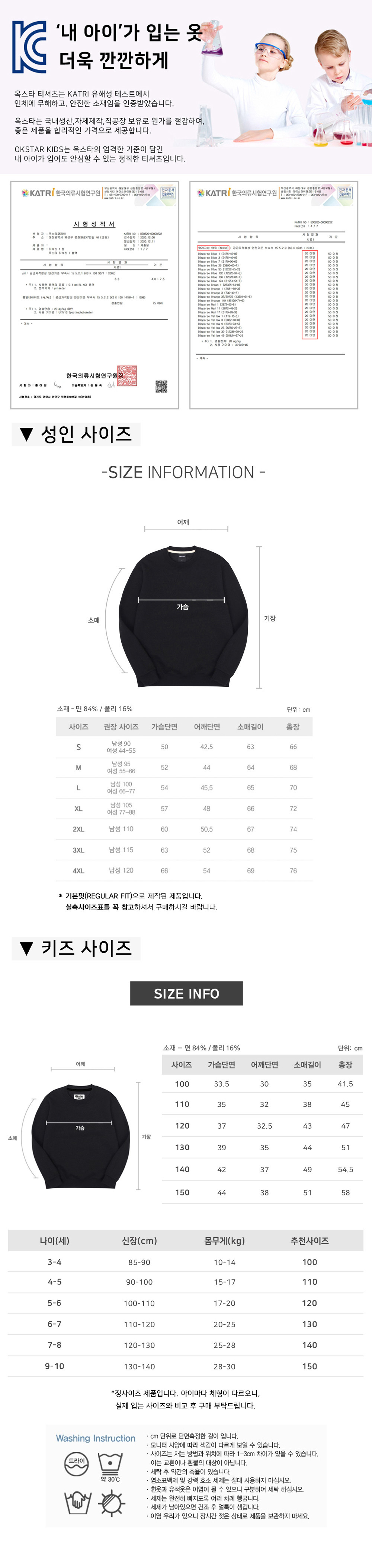 캠페인 썸네일