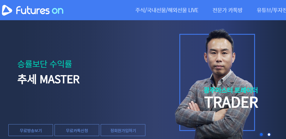 캠페인 썸네일