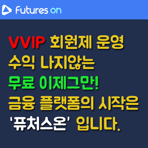 캠페인 썸네일