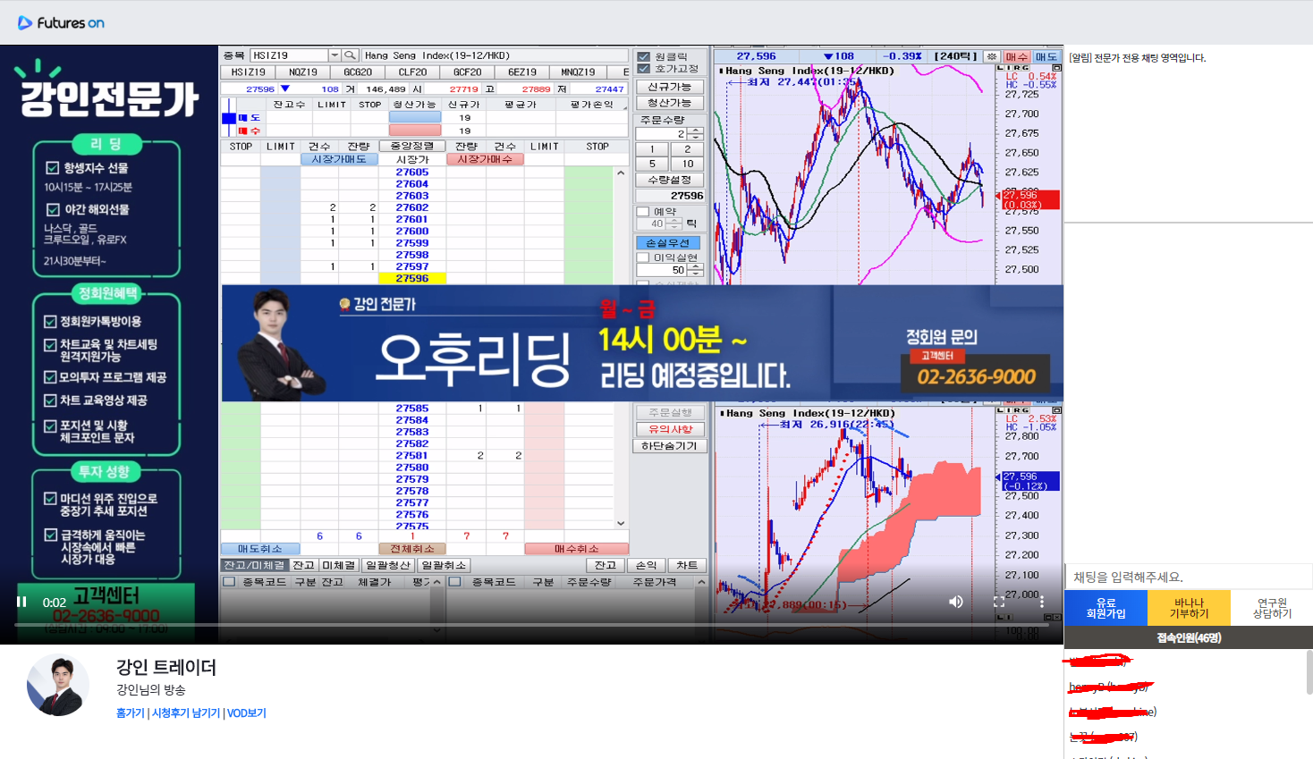 캠페인 썸네일